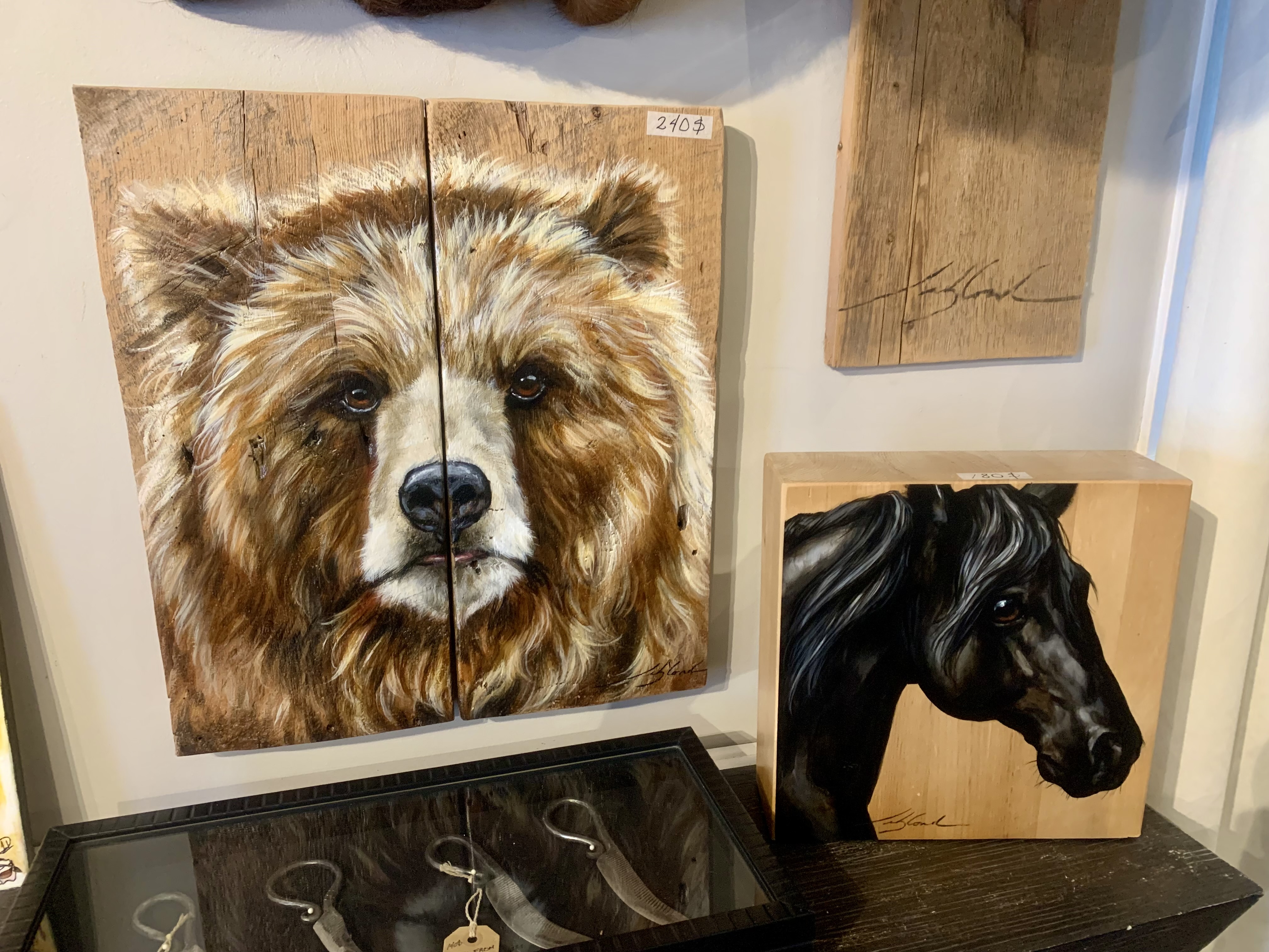 Flux Gallery